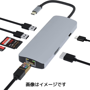 輸入特価アウトレット USb Type-C 7in1 マルチアダプター