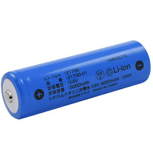 プラタ b21700-01 21700 リチウムイオン二次電池 5000mAh 保護回路なしタイプ