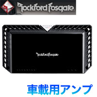 ロックフォード ROCKFORD FOSGATE ロックフォード T1500-1bdcp MONO パワーアンプ 国内正規輸入品