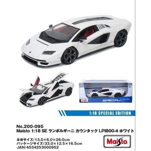 ファーストアロー ファーストアロー Maisto 1:18 SE カウンタック