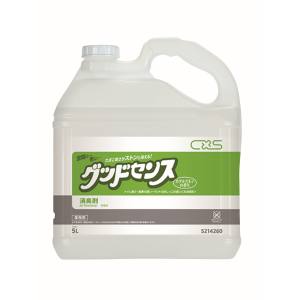 シーバイエス シーバイエス シーバイエス グッドセンス 5L