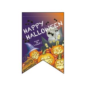 のぼり屋工房 のぼり屋工房 変型タペストリー HAPPY HALLOWEEN リボン 24994