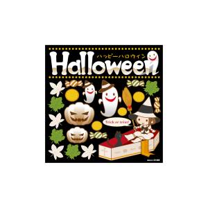 のぼり屋工房 のぼり屋工房 デコレーションシール HALLOWEEN 61468