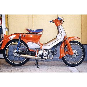 ウイルズウィン WirusWin ウイルズウィン 722-51-01 シャープタイプマフラー カブ50 キャブ車 WirusWin