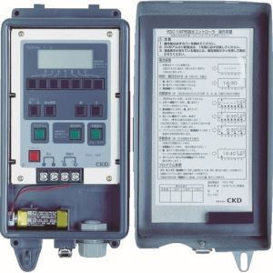 CKD CKD RSC-1WP 自動散水制御機器 コントローラ | プレミアム・あきばお～