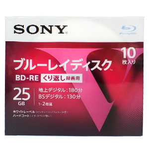 ソニー SONY ソニー SONY 10BNE1VLPS2 BD-RE BDRE 25GB 2倍速10枚