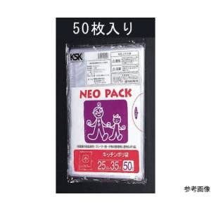 エスコ ESCO エスコ EA995AD-52 ポリ袋 透明/50枚 250×350mm