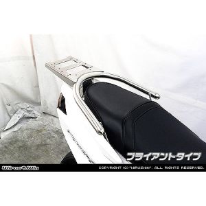 ウイルズウィン WirusWin ウイルズウィン 163-07-01C リアBOX用ベース付タンデムバー BRY シグナスX SR4型 EBJ-SEA5J/E3T5E WirusWin