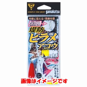 がまかつ Gamakatsu がまかつ 堤防ヒラメ アコウ仕掛 8号 ハリス 4 HS-022