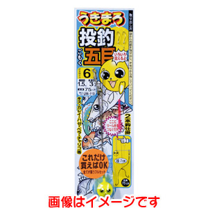 がまかつ Gamakatsu がまかつ うきまろ 投釣五目仕掛 7号 ハリス 1.5 UM-119