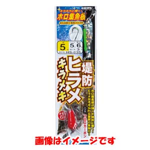 がまかつ Gamakatsu がまかつ 堤防ヒラメ キラメキ 5号 ハリス 5 HS-035