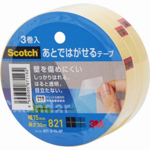 スリーエム 3M スリーエム 3M 821-3-15-3P スコッチ あとではがせるテープ 15mmx30m 3巻パック 巻芯径76mm