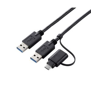 ELECOM エレコム エレコム UC-TV6BK データ移行ケーブル USB3.0 Windows-Mac対応 Type-Cアダプタ付属 1.5m ブラック