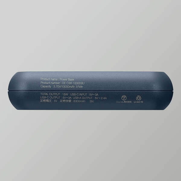  ELECOM エレコム エレコム DE-C38-10000BU モバイルバッテリー リチウムイオン電池 薄型 15W 10000mAh Type-C1ポート USB-A1ポート ブルー