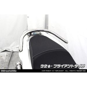 ウイルズウィン WirusWin ウイルズウィン 273-01-01A タンデムバー ブライアント/32φ PCX150 JBK-KF18 WirusWin