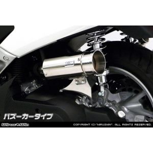 ウイルズウィン WirusWin ウイルズウィン 1694-01-01 サイレンサー型エアクリーナー/バズーカー NMAX EBJ-SE86J WirusWin