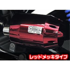 ウイルズウィン WirusWin ウイルズウィン 1694-04-04 ブリーズタイプエアクリーナー REDメッキ NMAX EBJ-SE86J WirusWin