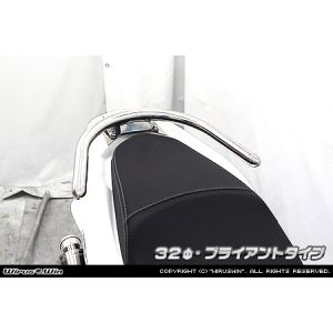 ウイルズウィン WirusWin ウイルズウィン 263-01-01C タンデムバーブライアント/φ32 PCX 2BJ-JF81 WirusWin