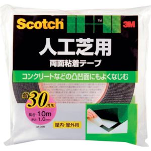 スリーエム 3M スリーエム 3M AT-30R スコッチ 人工芝用両面粘着テープ 30mm×10m