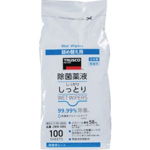 トラスコ TRUSCO トラスコ JWB-58S 除菌薬液しっかりしっとりウェットワイパー 詰替 高濃度アルコールタイプ 100枚入 TRUSCO