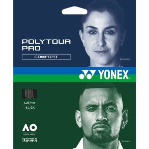 ヨネックス YONEX ヨネックス テニス ポリツアｰ プロ 130 (200M