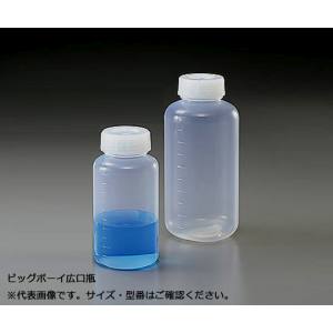 アズワン AS ONE アズワン 7-2103-05 SCC ビックボーイ広口びん 100ml