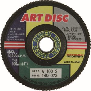 日本レヂボン 日本レヂボン AD100-A100S アートディスクAD 100×15