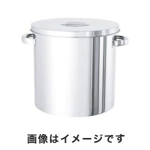 日東金属工業 フタ付きステンレス大型タンク 65L (1個)(ST-43) 目安