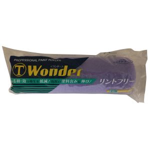 大塚刷毛製造 マルテー WONDER レギュラーローラー 15mm レギュラー 9WOB 9インチ 144210 0009 大塚刷毛製造