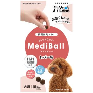 ジャパンペットコミュニケーションズ ジャパンペット メディボール 犬用 レバー味 15個入り