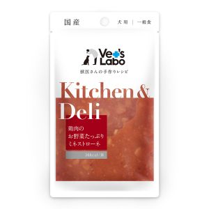 ジャパンペットコミュニケーションズ ジャパンペット Kitchen & Deli 鶏肉のお野菜たっぷりミネストローネ 80g