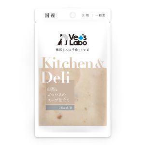 ジャパンペットコミュニケーションズ ジャパンペット Kitchen & Deli 白菜とゴマ豆乳のスープ仕立て 80g