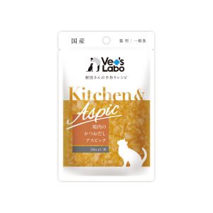 ジャパンペットコミュニケーションズ ジャパンペット Kitchen & Aspic 鶏肉のかつおだしアスピック 40g