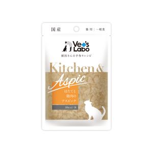 ジャパンペットコミュニケーションズ ジャパンペット Kitchen & Aspic ほたてと鶏肉のアスピック 40g