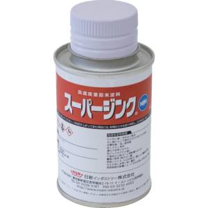 日新インダストリー NIS NIS SPM01 スーパージンクミニ 0.1Kg 日新