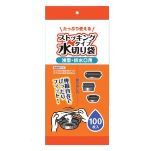 ジャパックス JAPACK’S ジャパックス コア 水切り袋 ストッキング 浅型 排水溝用 100枚入 M-101