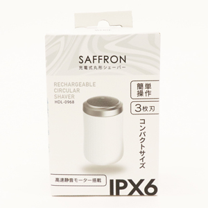 ヒロコーポレーション ヒロコーポ HDL-0968 SAFFRON 充電式丸形シェーバー ホワイト