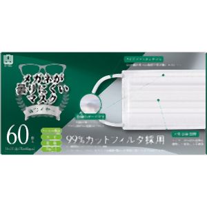 AI-WILL AI WILL メガネが曇りにくいマスク ダブルワイヤー 60枚入 大人用