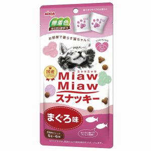 アイシア AIXIA アイシア ミャウミャウ スナッキーまぐろ味 30g 猫 おやつ