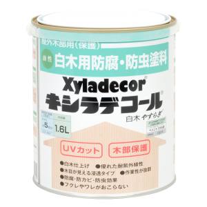 カンペハピオ KANSAI カンペハピオ キシラデコール 白木 やすらぎ 1.6L