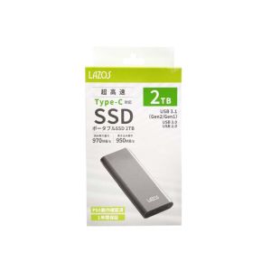 lazos lazos L-S2T-G2 ポータブルSSD 2TB 超高速モデル USB3.1 Gen2/Gen1 USB 3.0 USB2.0