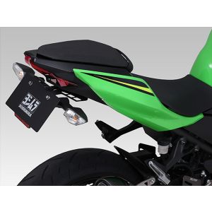 ヨシムラ YOSHIMURA ヨシムラ 599-236-0000 フェンダーレスKIT Ninja400/250(18-) Z400/250(19-)