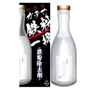 GBR GBR 鉄粉除去剤 500ml