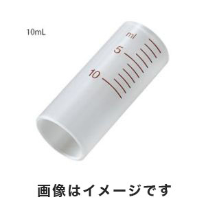 ソコレックス ソコレックス ソコレックスSH用バレル 0.5mL 6個入 1