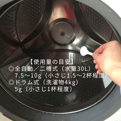  石けん百貨 石けん百貨 ヒャッカコレクション セスキプラス 無香料 2.5kg