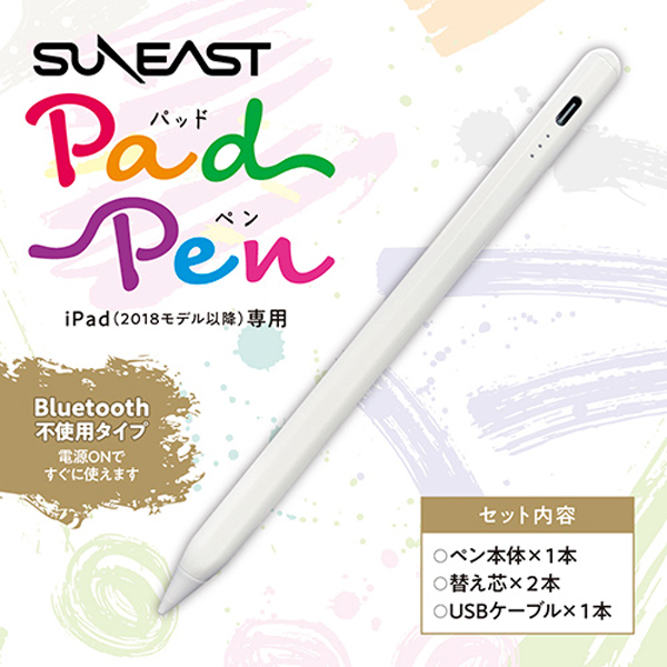  SUNEAST SE-IPADPEN01-W パッドペン