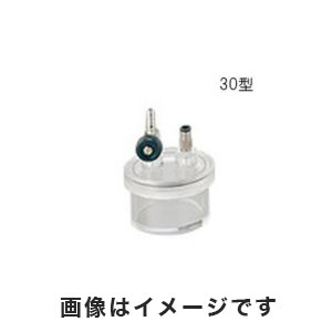 アズワン AS ONE アズワン 小型真空デシケーター 30型 2-4920-11