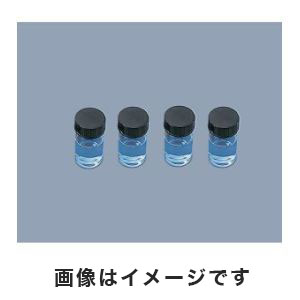 アズワン AS ONE アズワン 濁度計用 交換用サンプルバイアル 1-6941-22