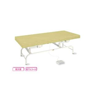 ナビス アズワン AS ONE アズワン ナビス 8-6632-01 電動診察台 60×180×高さ45～81cm マット アイボリー 脚 ホワイト メーカー直送 代引不可 沖縄離島不可 受注生産