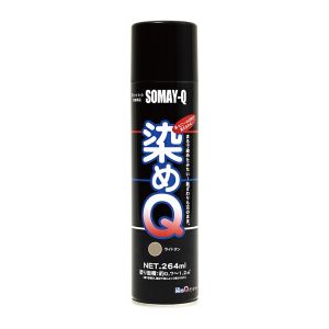 染めQ 染めQ ＃00197670400000 エアゾール ライトタン 264ML